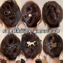 �����nϵŤŤ�AŮ����߼��аl�A2026�¿���X�ױP�lһ�ֱP�l�l��