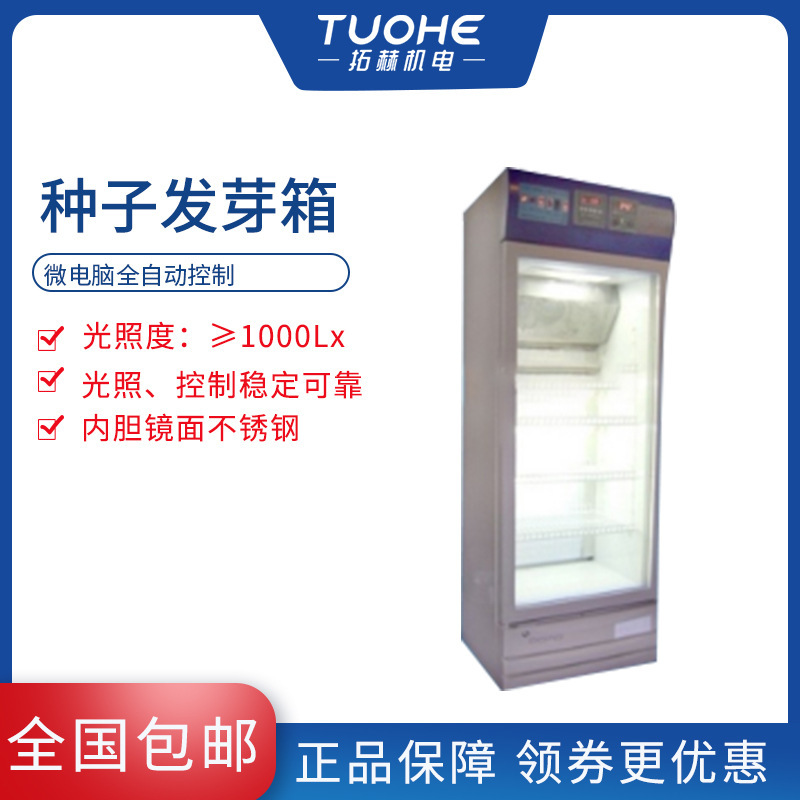 ʵ���Һ���������������Ӵ�ѿ��ϸ��ϸ��ֲ�﷢ѿ��΢����������