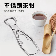 ���_�ڲ��Q�๦��304���P䓲�A�_��u�ն�����߲��Q���_����