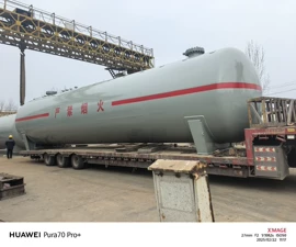 储罐;储运容器;化工成型设备