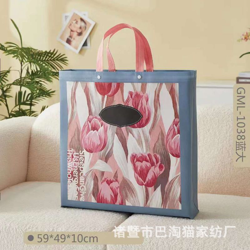 家纺磨毛四件套无纺布包装袋子 毛毯 薄被衣服礼品收纳袋 大号