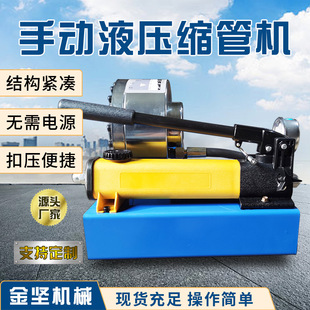 ����䓹ܿs�ܙCҺ��С�Ϳs�ڙCе�_�ּܿۉ��C�߉��͹ܽ��^���ܙC