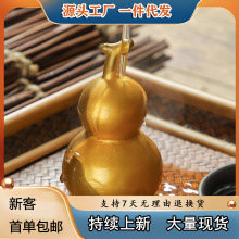 ���J�茙���B׃ɫ��ؔ���������̨�b[����ˇ�������[�O���x