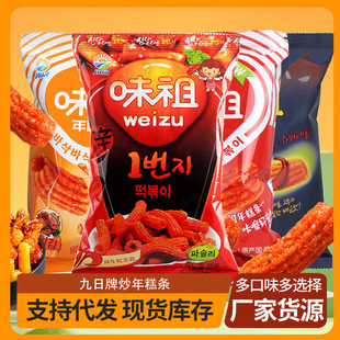 �n���M�ڳ����l����ζ����������ζ�k�������e�����ʳС����ʳ