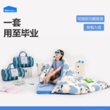 ��W�����ᴲ�������׼��ތ��Ҵ����˱��������ױ���ȫ��