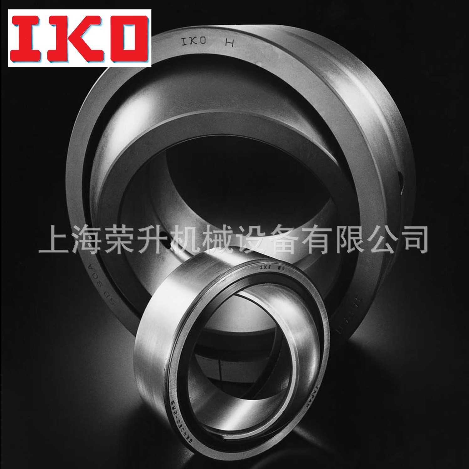 IKO轴承，IKO关节轴承SB 75A，SB 7512064，SB 80A，SB 8013070