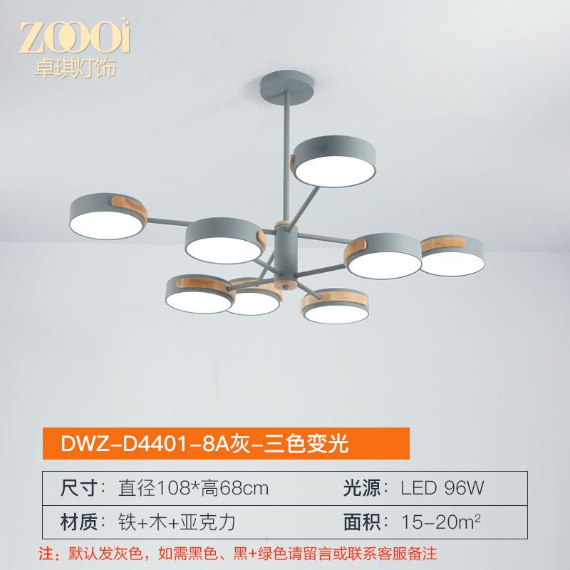 8 머리-회색-삼색