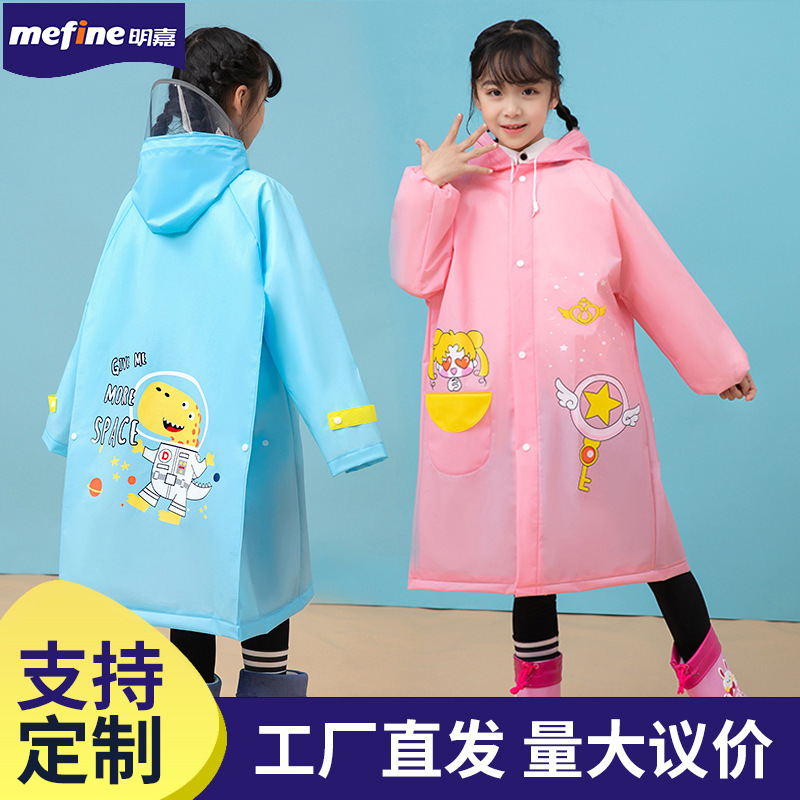 Cartoon-Style One-Piece Eva Raincoat for Elementary School Students, Cute with Enlarged Brim, Suitable for Carrying School Bags