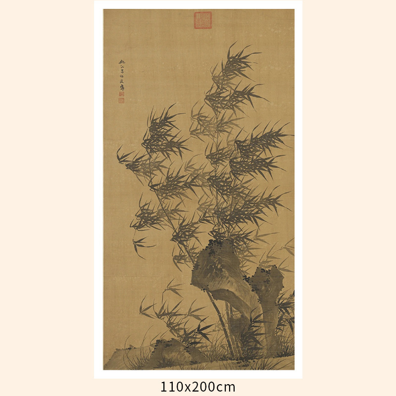 结婚婚房布置新中式装饰红蓝背景墙条幅订婚新娘晨袍拍照国风挂布|undefined