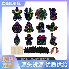 批发亚马逊异形圣诞节艺术刮画纸DIY儿童益智卡通刮刮画竹签彩绳