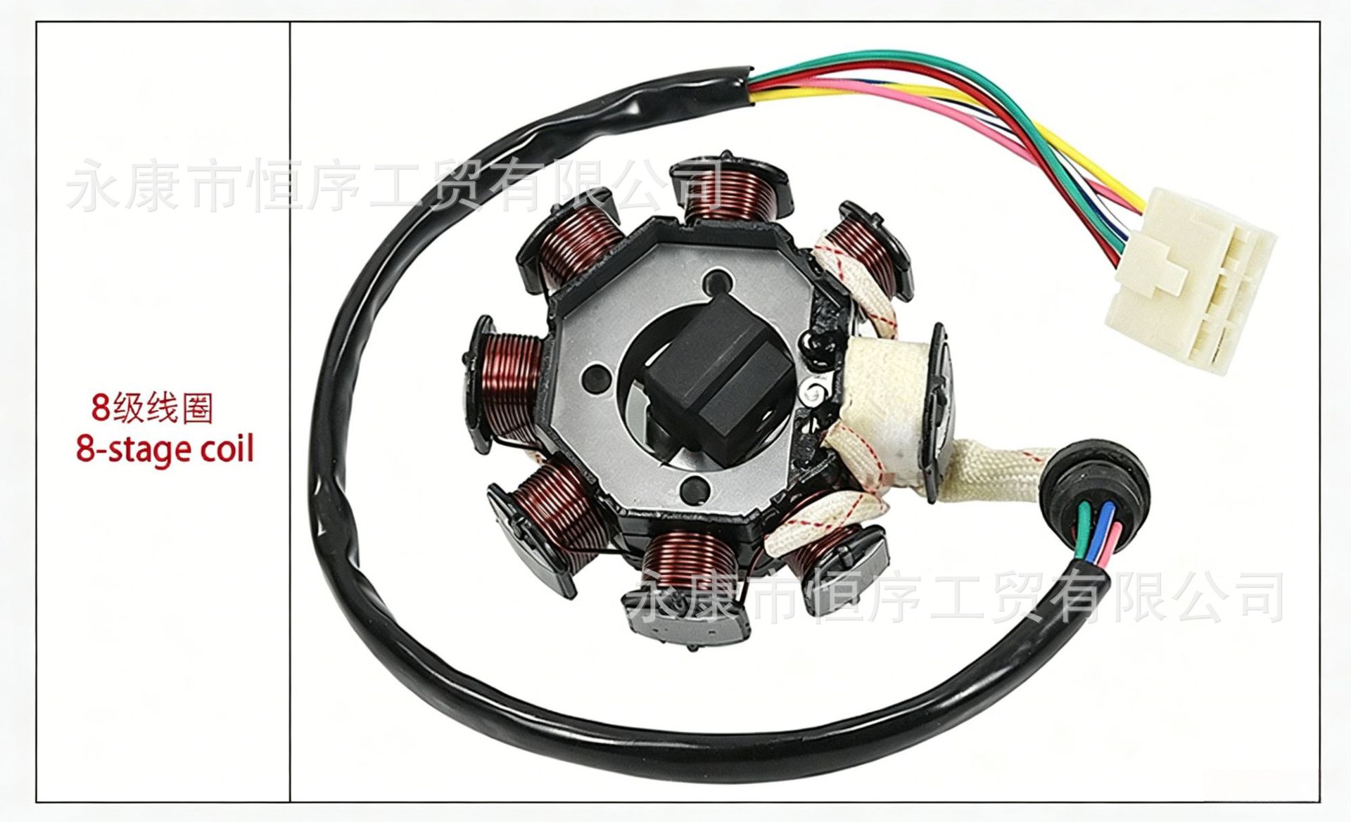 Atv Beach Vehicle Accessories Electrical Components Wiring Harness Coil Function Switch Cg125-250Cc Complete Vehicle Wiring Assembly