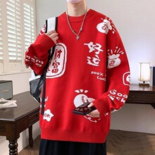 8XL�������tɫë�����ﶬ���߼��мӴ�a����ᘿ������R�꾀��