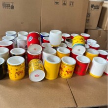 �������մɹPͲ���s�๦��׿���k���ľ��ռ{�и��ֵ�A���ιPͰ