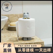 3D打印猫卷纸架创意立式厨房纸巾收纳架搞怪猫纸巾座家居装饰摆件