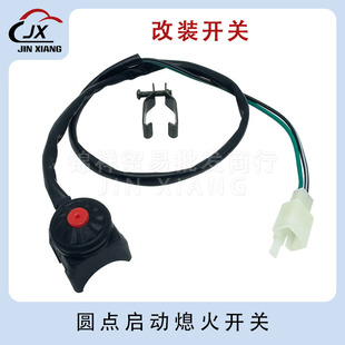 Ħ��܇���b���t�A�cATVԽҰ܇�_�P������Ɣ�늆������ȳ�܇�_�P