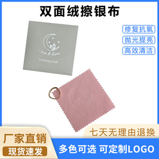 �S�ҿ�ӡlogoС���������w�S�p��q��������y������ë