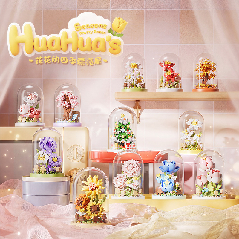 Compatible rosa claveles flores árbol alto ensamblaje bloques de flores en maceta juguetes para niños chicas diy hecha a mano