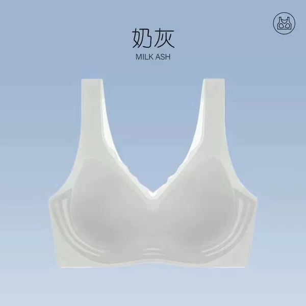 Milk gray