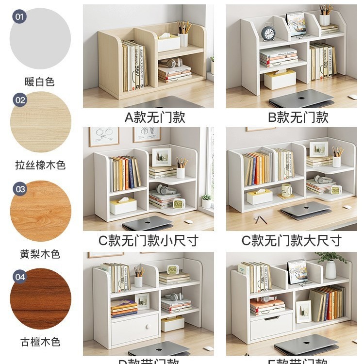 Simple escritorio estantería estudiante dormitorio de escritorio de almacenamiento rack escritorio multi-capa de almacenamiento de rack de escritorio de esquina pequeña estantería