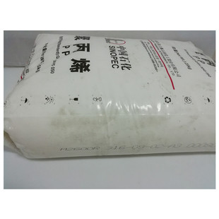 ���� PP �Ϻ�ʯ�� M1300R  ���s���ϰ��b��