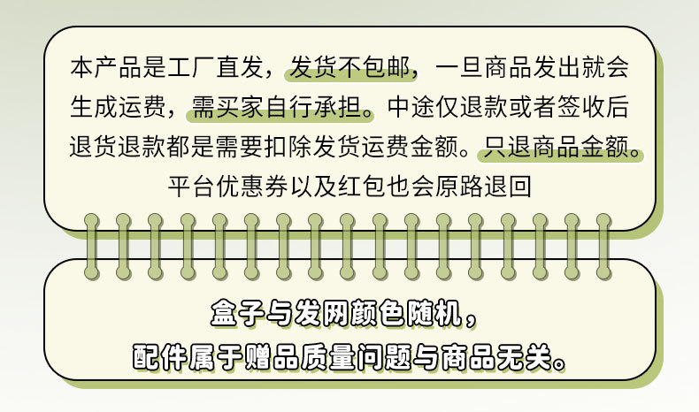 舟荔详情1