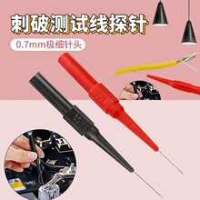 ܇�S�޴��Ɯyԇ��̽� �yԇ�ô����̽� �⼚0.7mm�����̽�