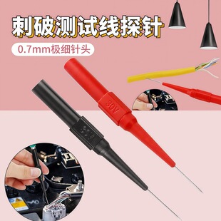 ܇�S�޴��Ɯyԇ��̽� �yԇ�ô����̽� �⼚0.7mm�����̽�