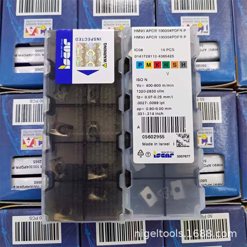 PCHR20-24伊斯卡ISCAR内刀杆/代理优势批发原装正品