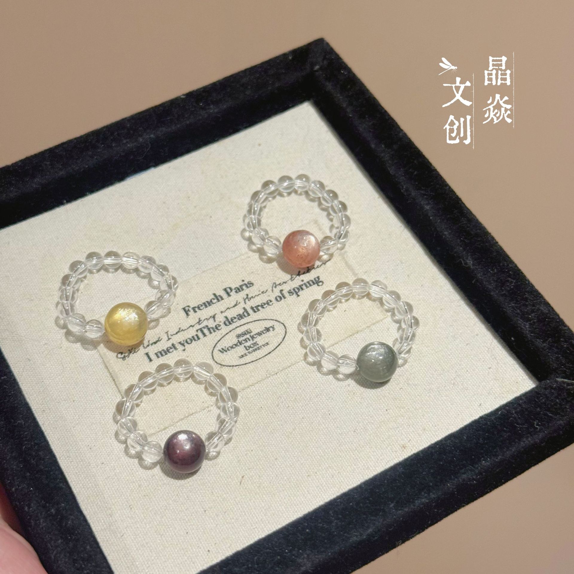 Original Design Dopamine Summer Purple Lepidolite Green Sweet Handmade White Crystal Beaded Ring Cross-Border Wholesale