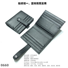 �羳��Ƥ�X���п�ˤ�y�̿���X������һ��ʿwalletţƤƤ�A�F؛