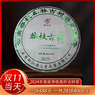 2024�괺�� ����Ų�^ ç֦�ߗU�Ř�� 357���ն������