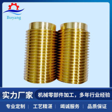 �ߏ���̼� �ݗU ��˨ ��ĸ ���� ��\