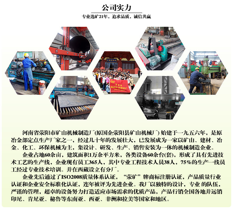 7406761175_1212646724