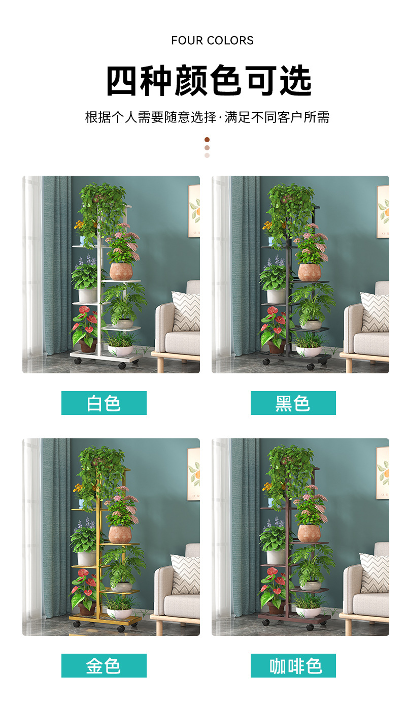 详情页版本2-滑轮_04