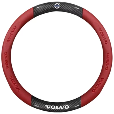 Cover, Steering wheel cover