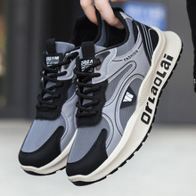 �¿����Ь���ﳱЬ�\���ܲ����eЬ͸��W���ϵ�Ь