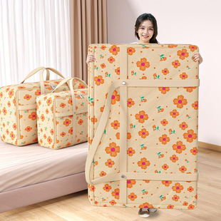 ��Ҵ�������ռ{�����팣���b�·����ӷ����������W������������