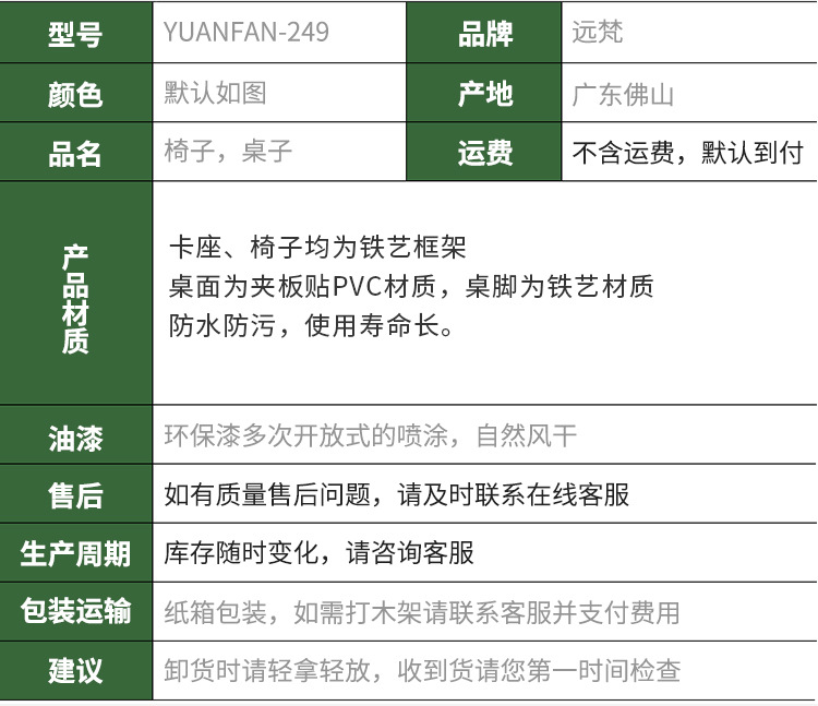 168185a502618fe1e2b78a36bd6d11