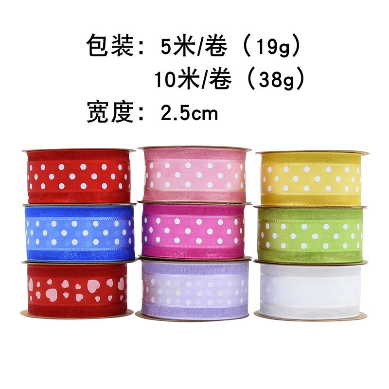 Transfronterizo impresión de punto medio amor cinta más cinta de gaza flor embalaje arco DIY material de decoración en stock