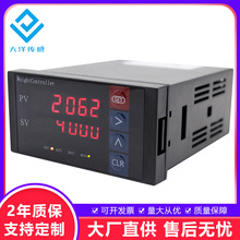 Q@ʾyxԄϹģMRS485ݔTEDS