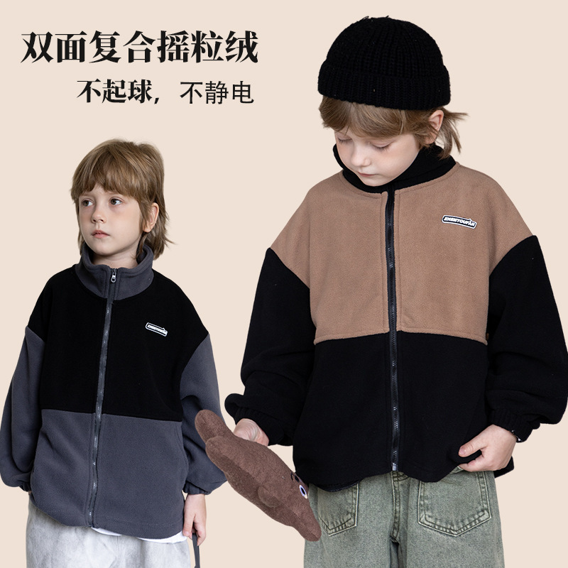 Jun Chun New Large Children's Fleece Coat Children's Uniform Artifact Girl's Fleece Coat Boy's Autumn and Winter Jacket