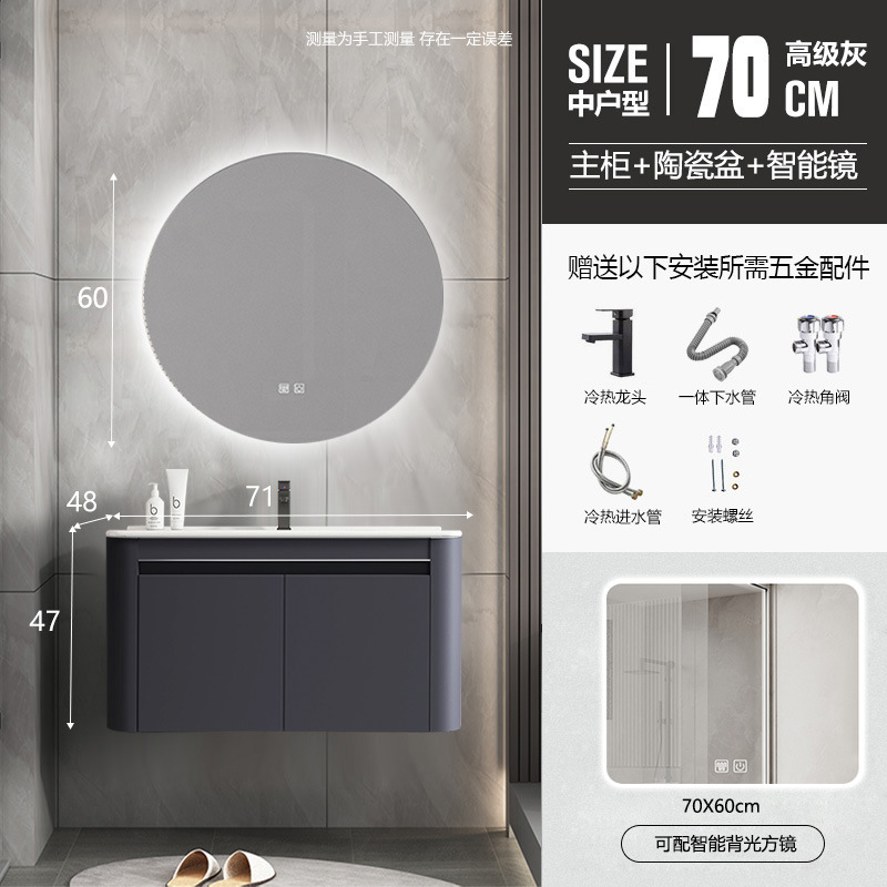 Engrosada panal de aluminio redondeado gris blanco baño gabinete de cerámica integrado Lavado de Manos lavabo combinación lavabo