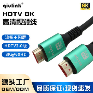 8K60hz�F؛hdmi���往2.1��Pӛ����X����@ʾ���ʺа��bhdmi��