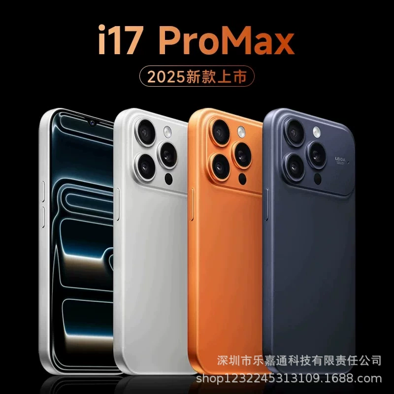(Кросс-п_border) торговля, умный мобильный телефон, intel core i17, 17promax, широкий экран, Android