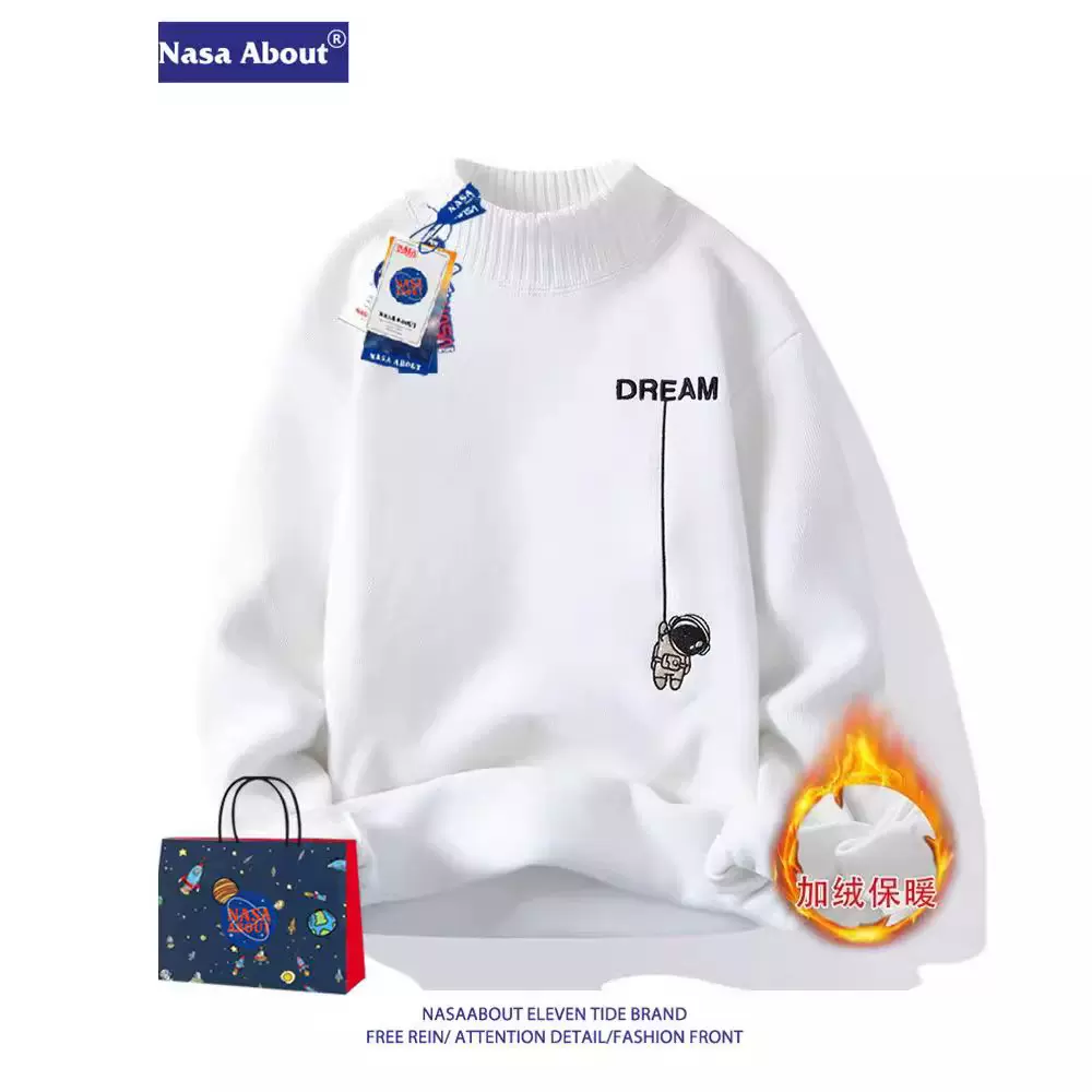 NASA新款半高领打底衫男秋冬季白色毛衣加绒加厚保暖学生针织衫