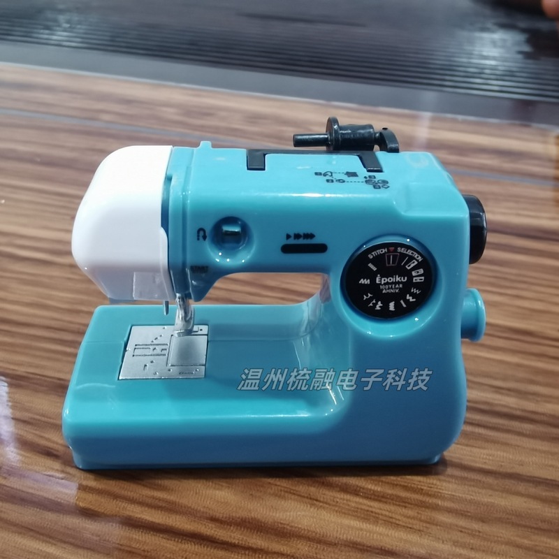 Sewingmachine capsule toyイミテーションミニミシンガチャ小型電動家庭用ミシン|undefined