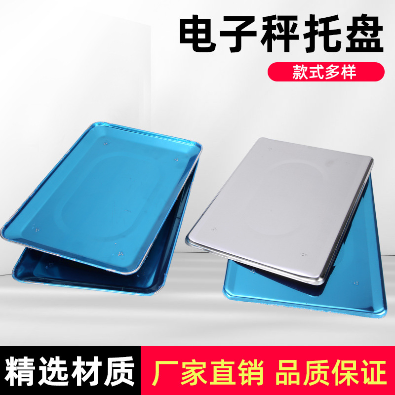 Electronic scales for home use