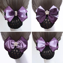 2025新款护士头花女发网工作发网兜盘发空姐头发网套上班头饰发饰