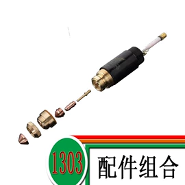 等离子切割机;割炬;PLC