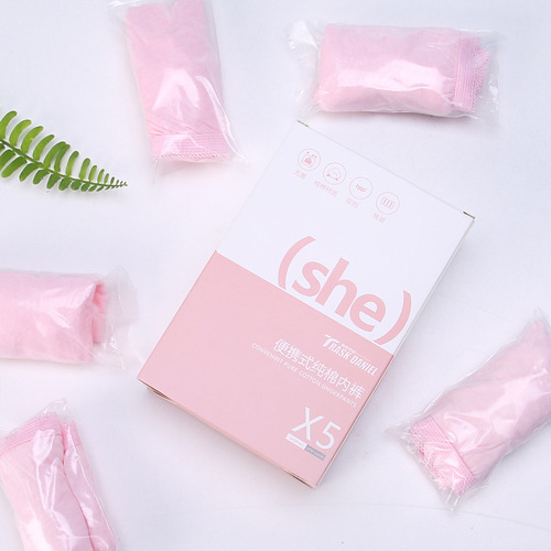 Disposable underwear cotton briefs 5-pack women's underwear maternity underwear travel business trip men's briefs